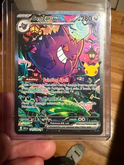 Gengar SIR!!