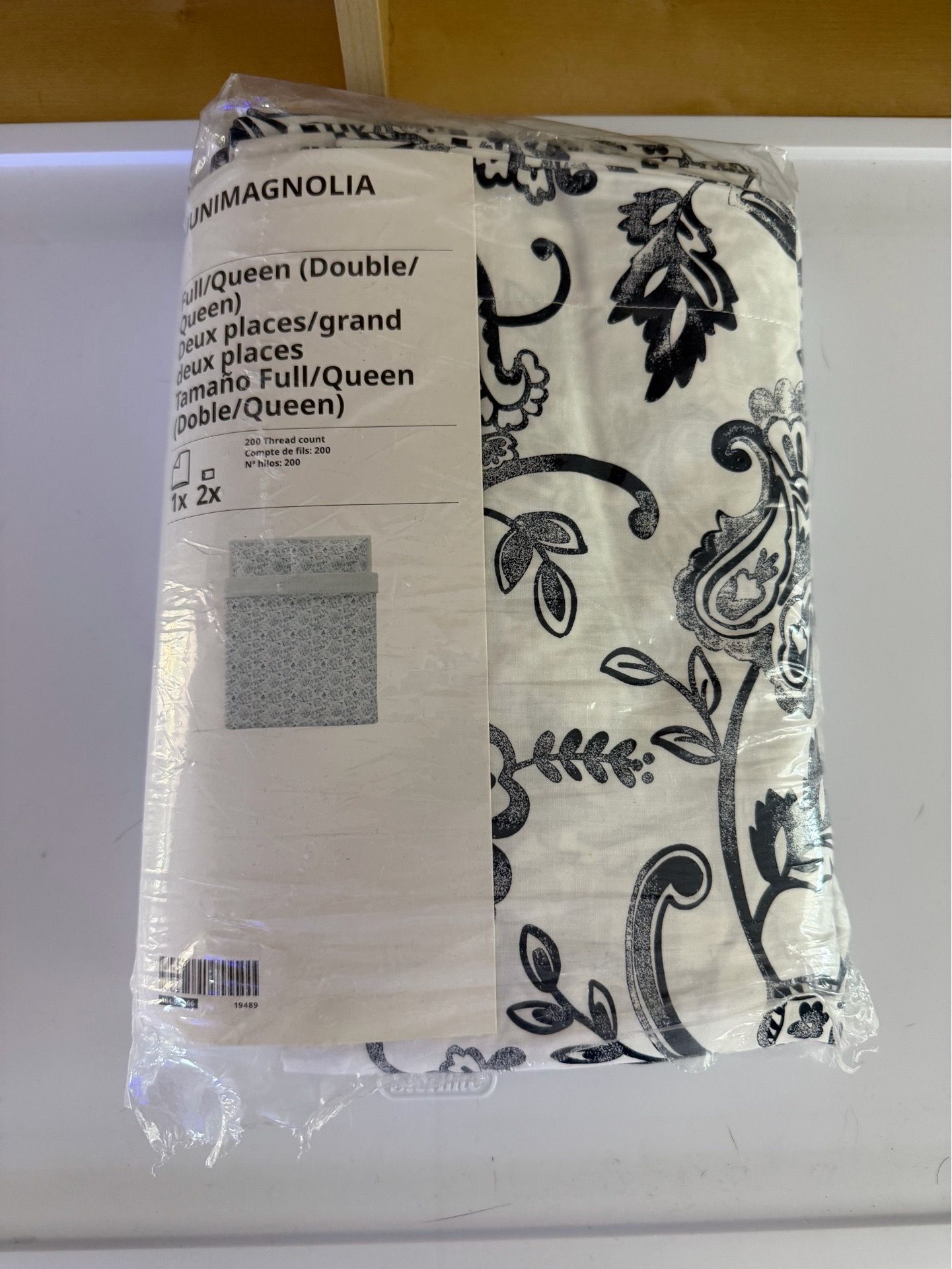 IKEA Full/Queen Duvet Cover Brand New