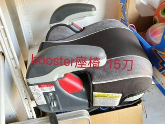 Booster Seat