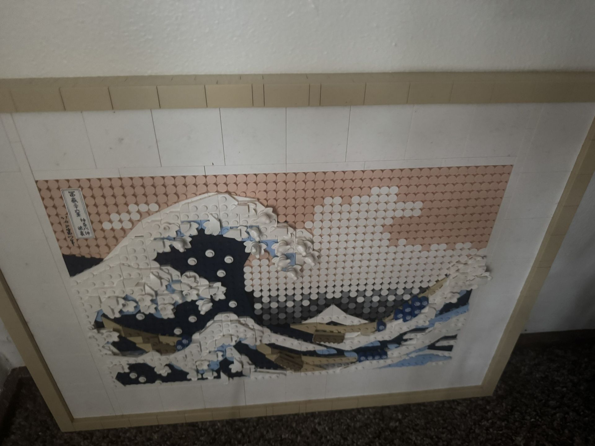 Lego Hokusai - The Great Wavw