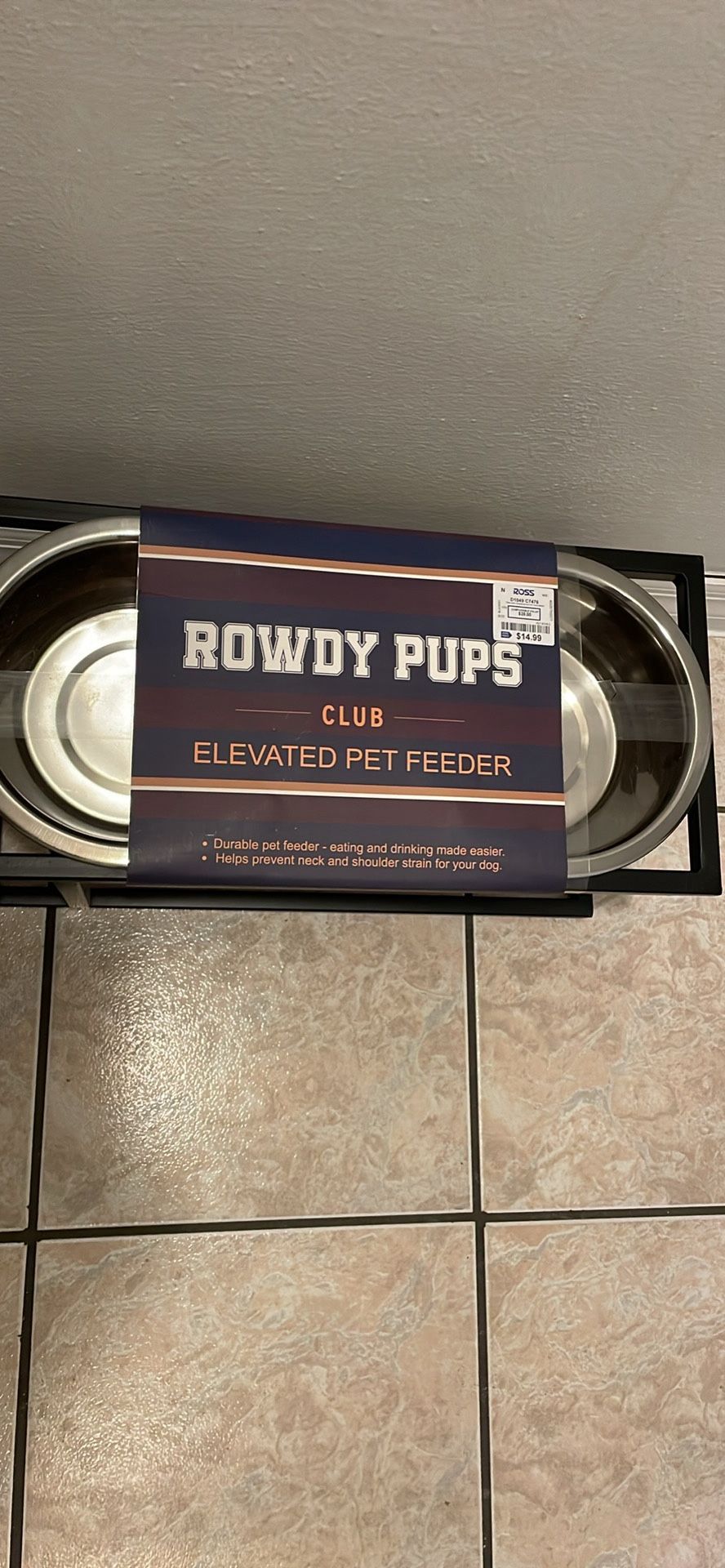 Elevated Pet Feeder