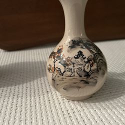 Japanese Porcelain Vase And Jar With Cover