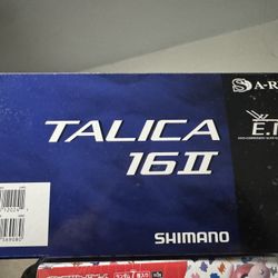 Shimano Talica 16II