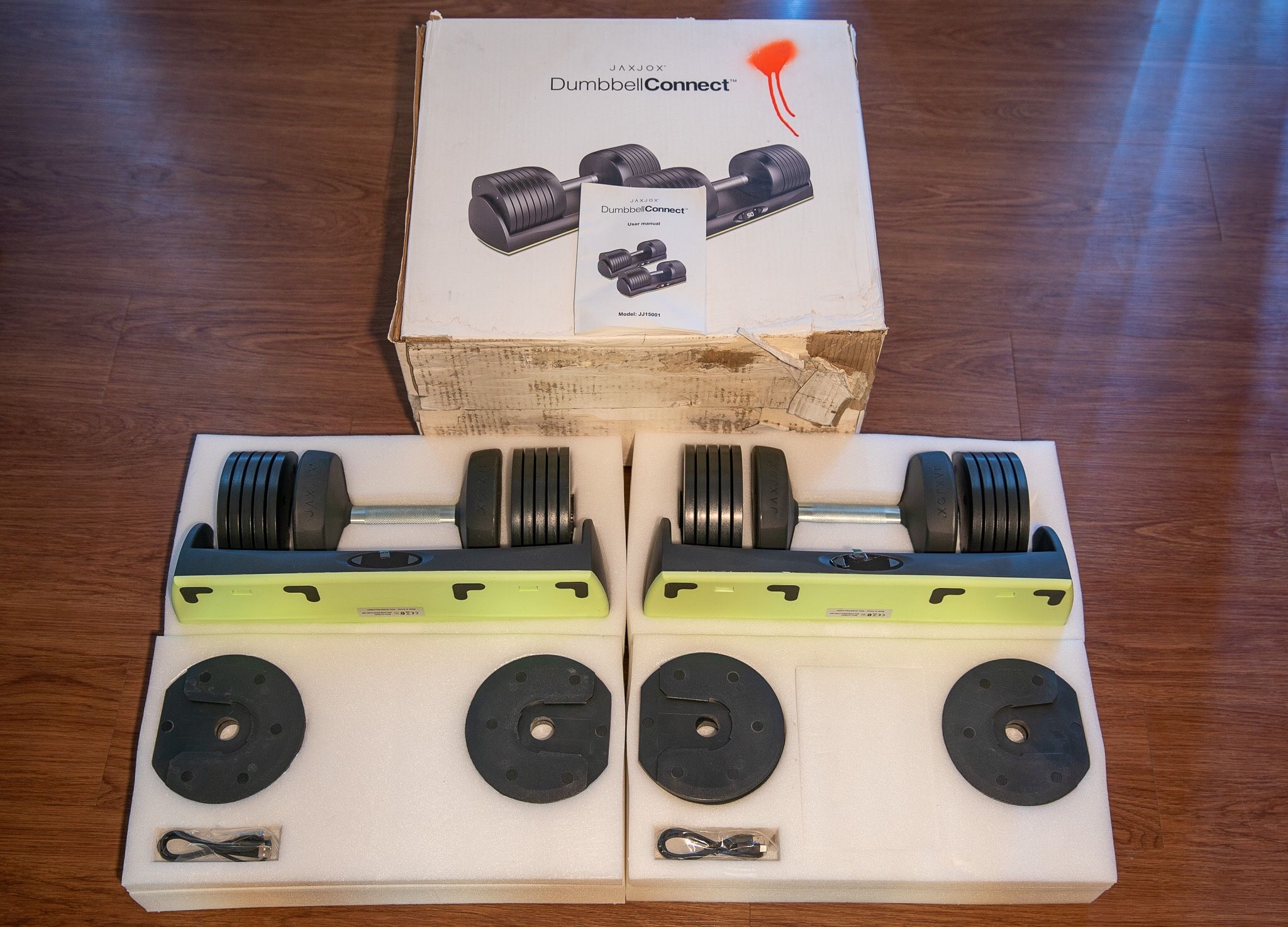 Adjustable Dumbbells (NEW)