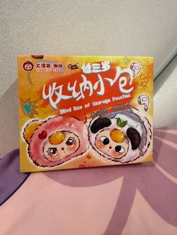 Storage pouch blind box