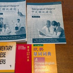 Bundle Of Beginner Chinese Language Learning Books 