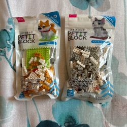 Dog And Cat Petit Block