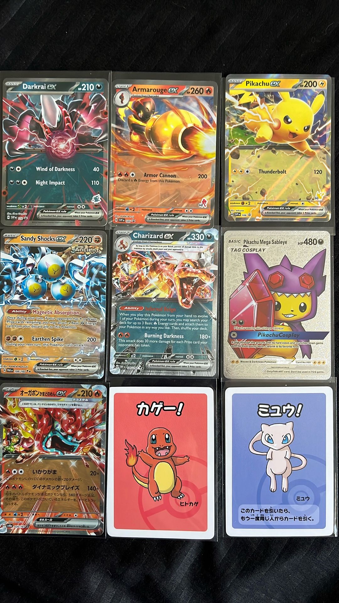 Pokemon Cards Ex, Chinese Gem Set 1, Fan Art , Old Made
