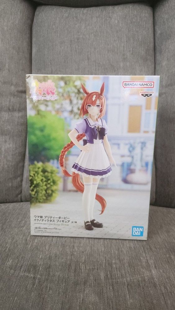 Ikuno Dictus Figure