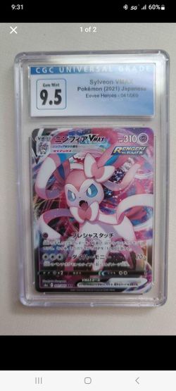 Pokemon CGC 9.5 Sylveon VMAX japanese