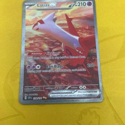 Pokémon surging sparks 