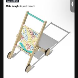 Lovevery Stroller