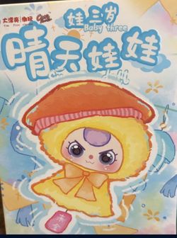 Baby Three Sunny Doll Blind Box