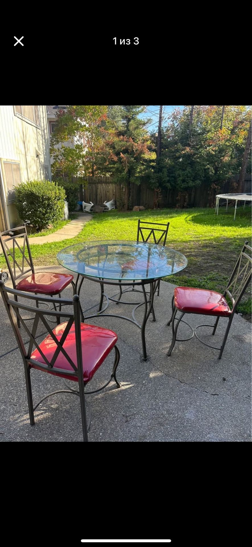 outdoor table and chairs