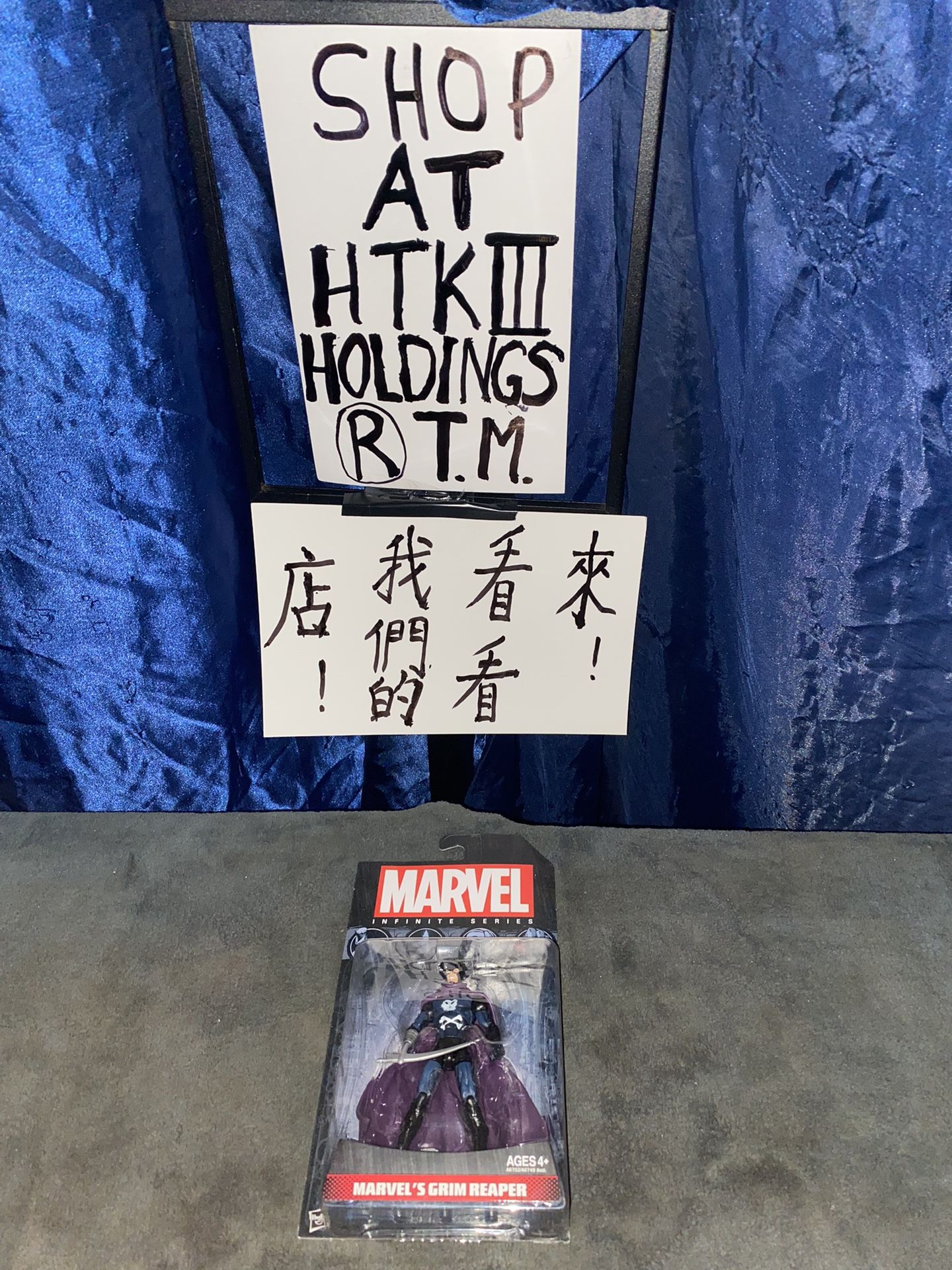 Marvel Infinite Series. Grim Reaper. New On Card.