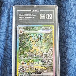 Pokemon Leafeon Ex #200 Pokemon Japanese Terastal Festival