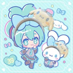 Hello Kitty Headband 