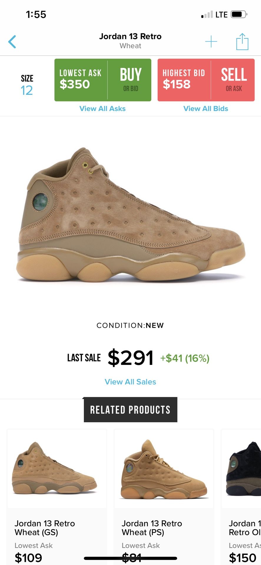 Jordan 13 retro wheat