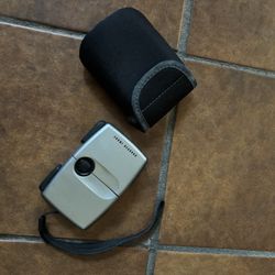 Sharper Image Binoculars 