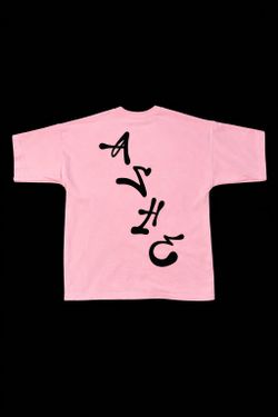 French Terry Shirts