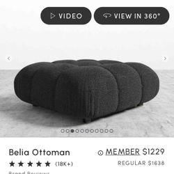 Belia Ottoman Rove Concepts