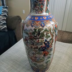Antique Vase  