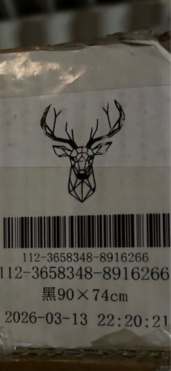 Metal deer wall art