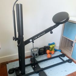 DB Method Squat Machine 