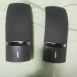 Set Of 2 Bose 100 Watt Bookshelf Stereo System Speakers 