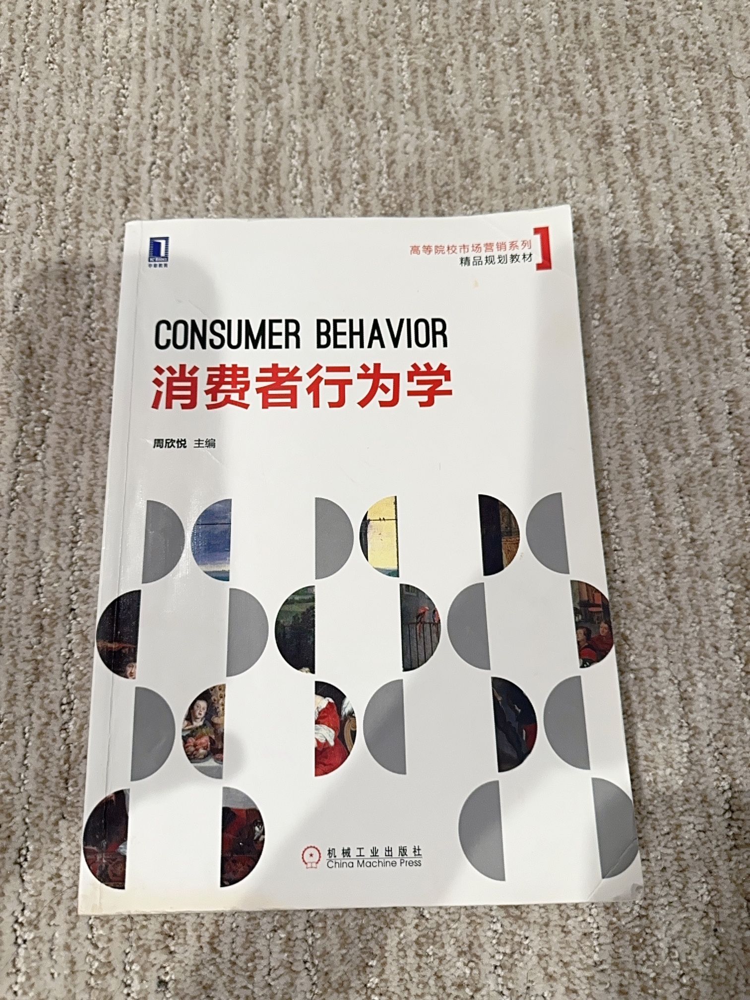 Book