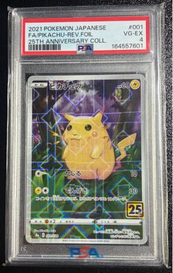 Pikachu 25th anniversary reverse hollow foil