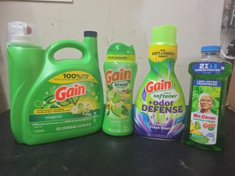 Gain Bundle