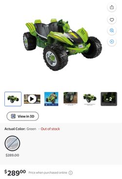 NEW RIDE ON TOY
