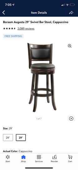 Bar stool