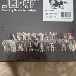 JEKCA Shih TzuDog 05SB | Dog Plastic Building Block