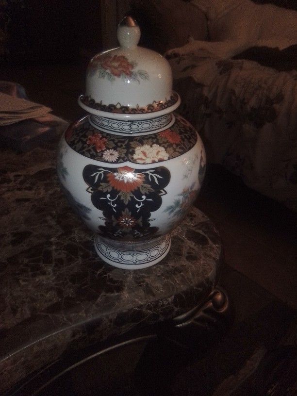 Vintage Japanese Royal Peacock Ginger Jar
