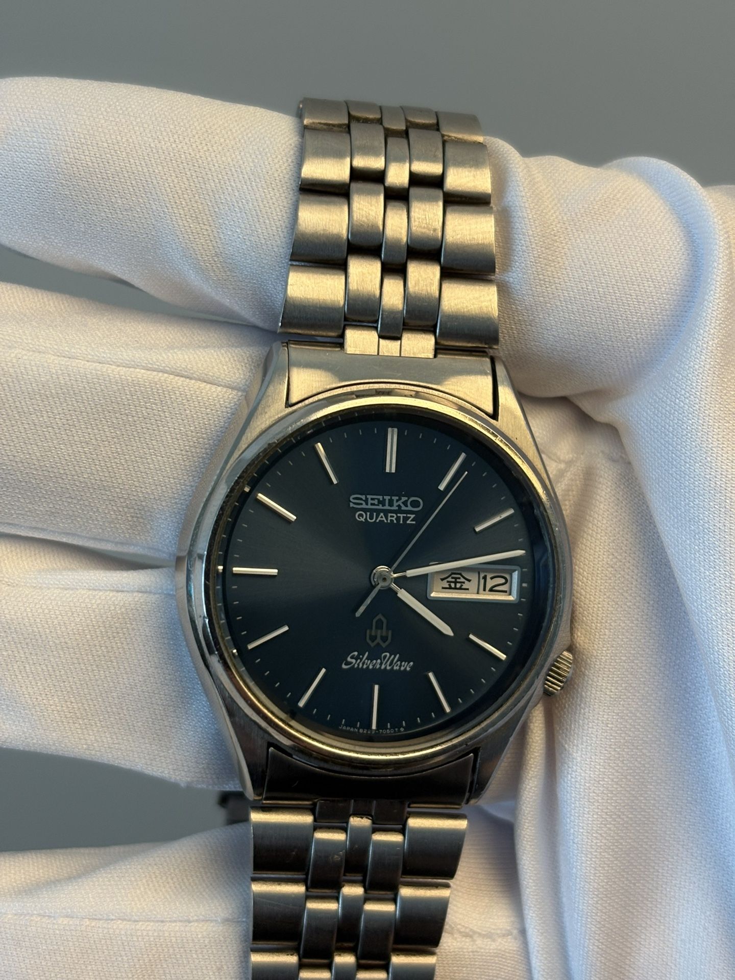 Seiko Silverwave Blue Sunburst Dial Watch