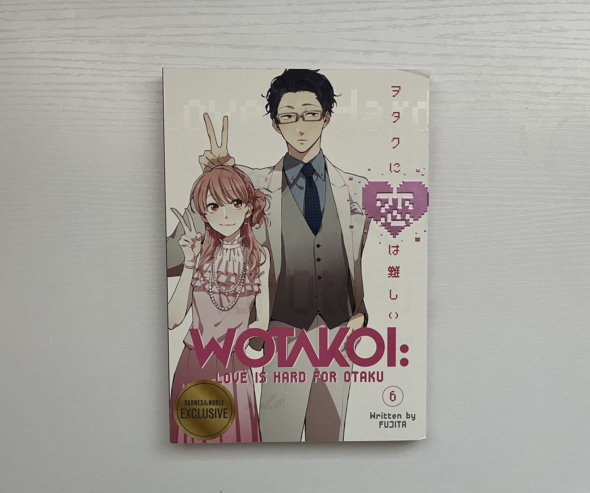 Wotakoi Volume 6 Barnes & Noble Exclusive