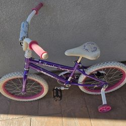 18" Sea Star Kids' Bike