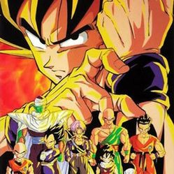 ORIGINAL SERIES DRAGON BALL & DBZ & DBGT FULL SET(Includes Every Movie)