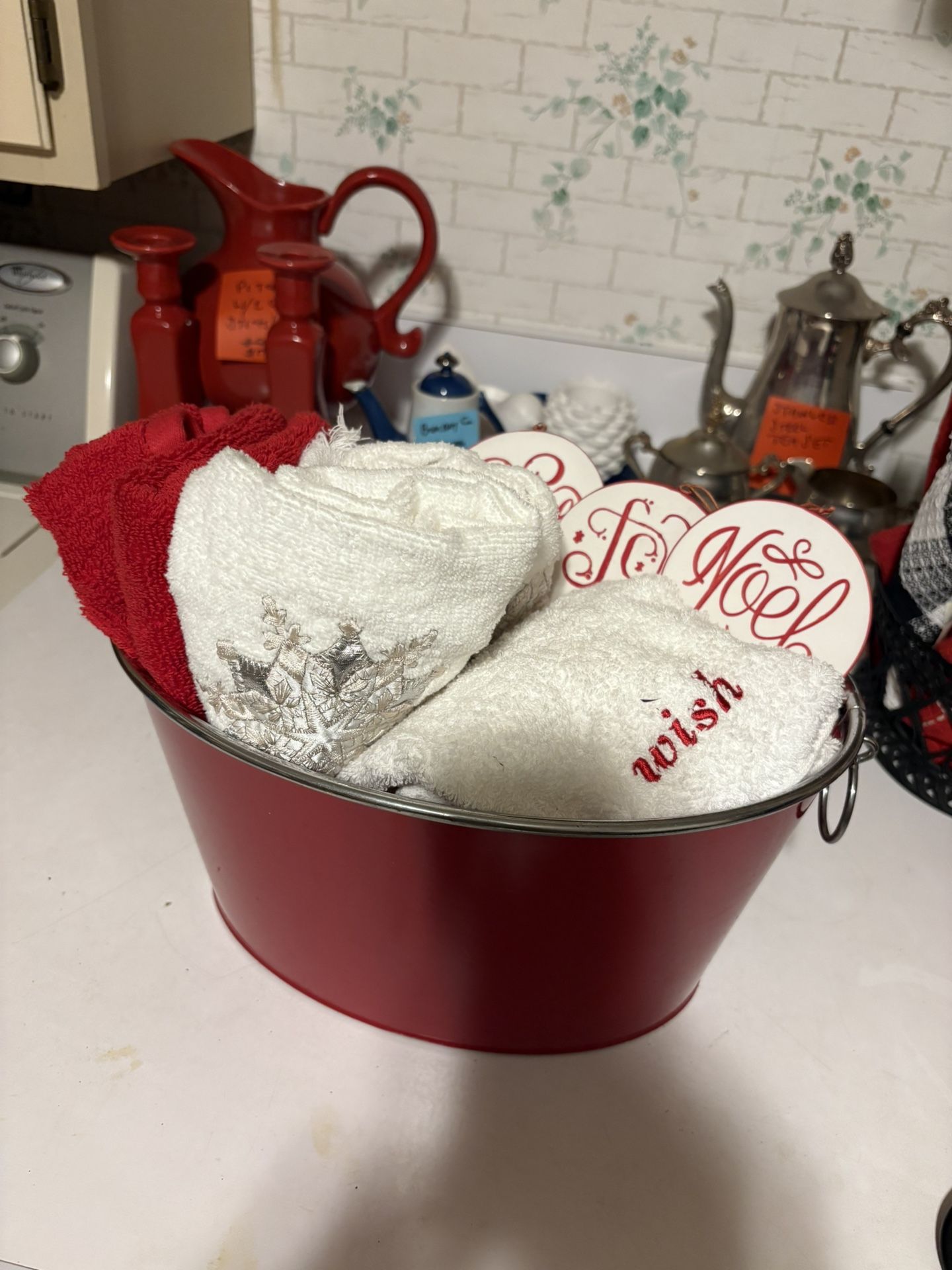 Christmas Gift