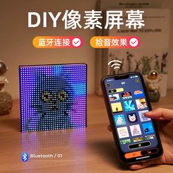 LED Lights And LED DIY Screen