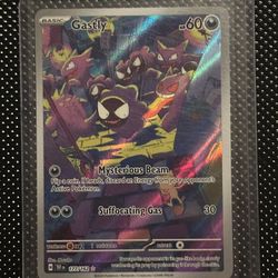 Gastly - 177/162 - SV05: Temporal Forces (TEF)