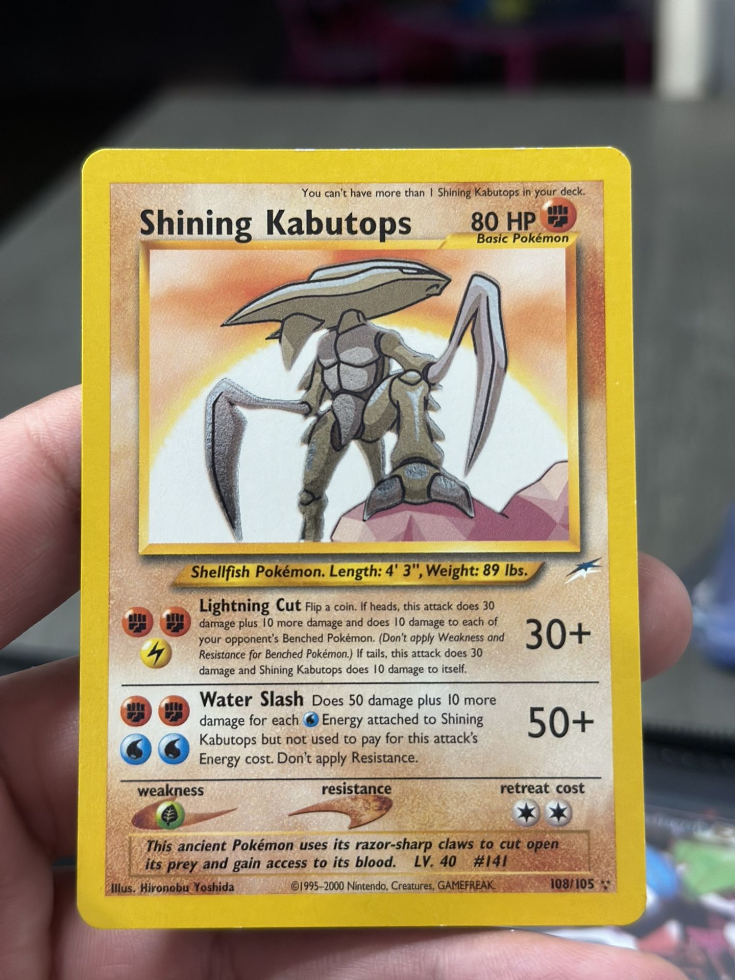 Shining Kabutops