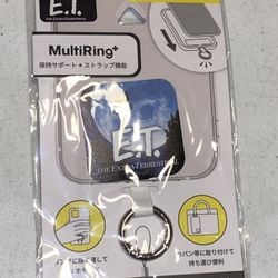 Gourmandies Multi Ring Plus Large Logo E.T the Extra-Terrestrial