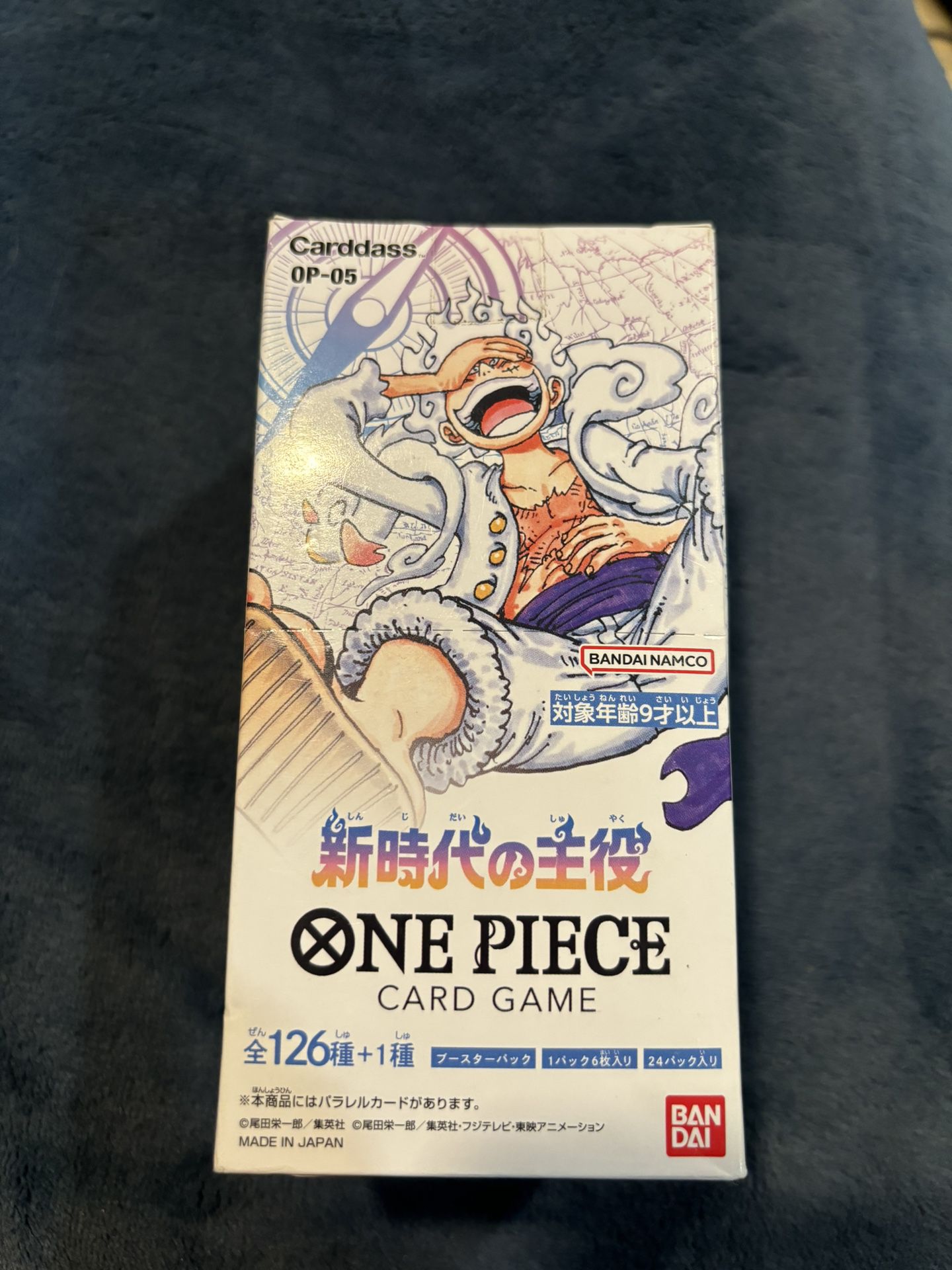 BANDAI NAMCO Entertainment Bandai OP-05 One Piece Card Game, The Leader of The New Era