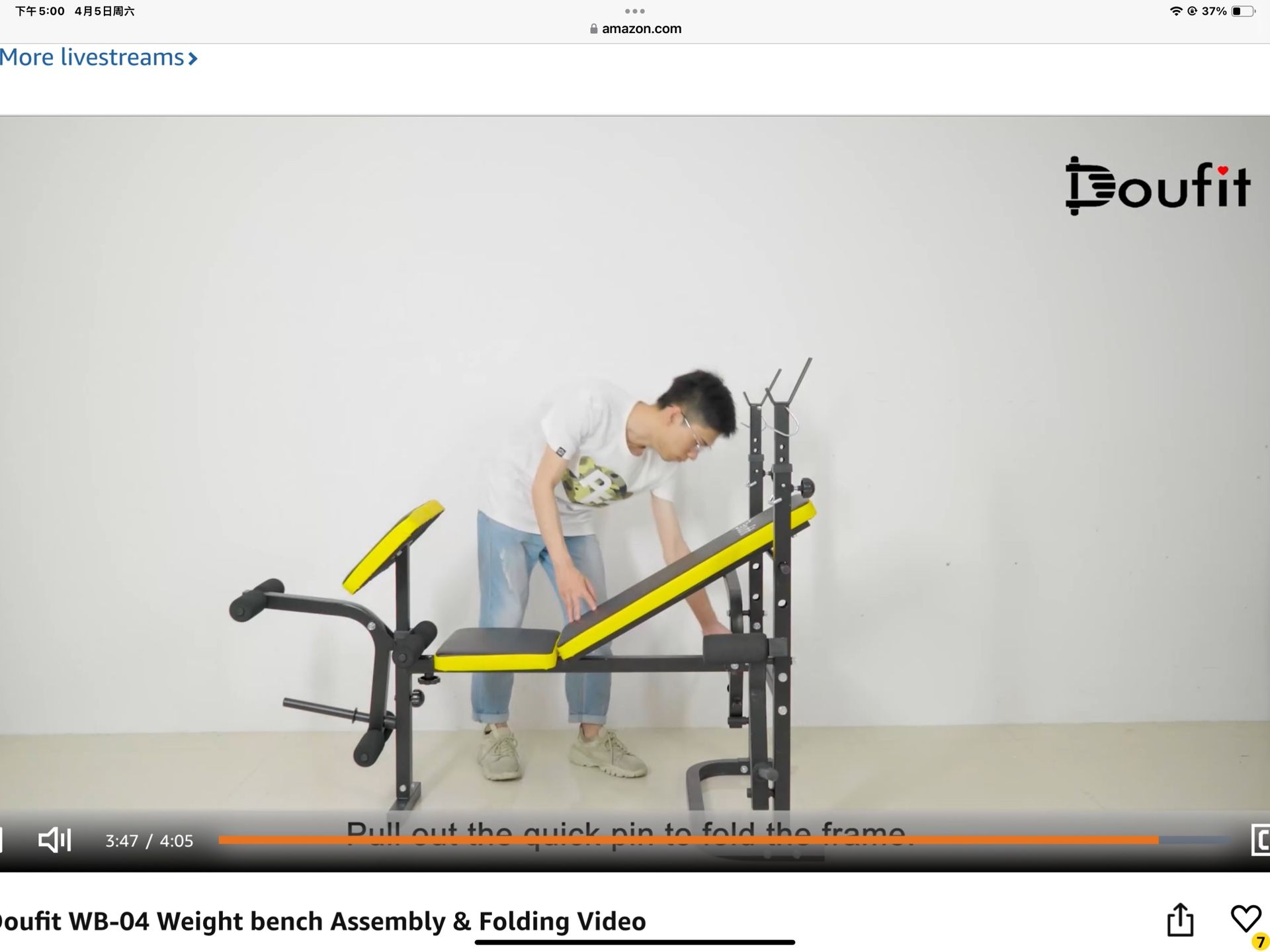 Doufit WB-04 Weight bench Assembly & Folding