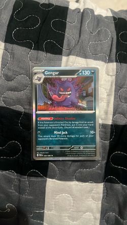 MEGA SUPER RARE GENGAR