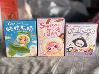3 small box of baby three plush