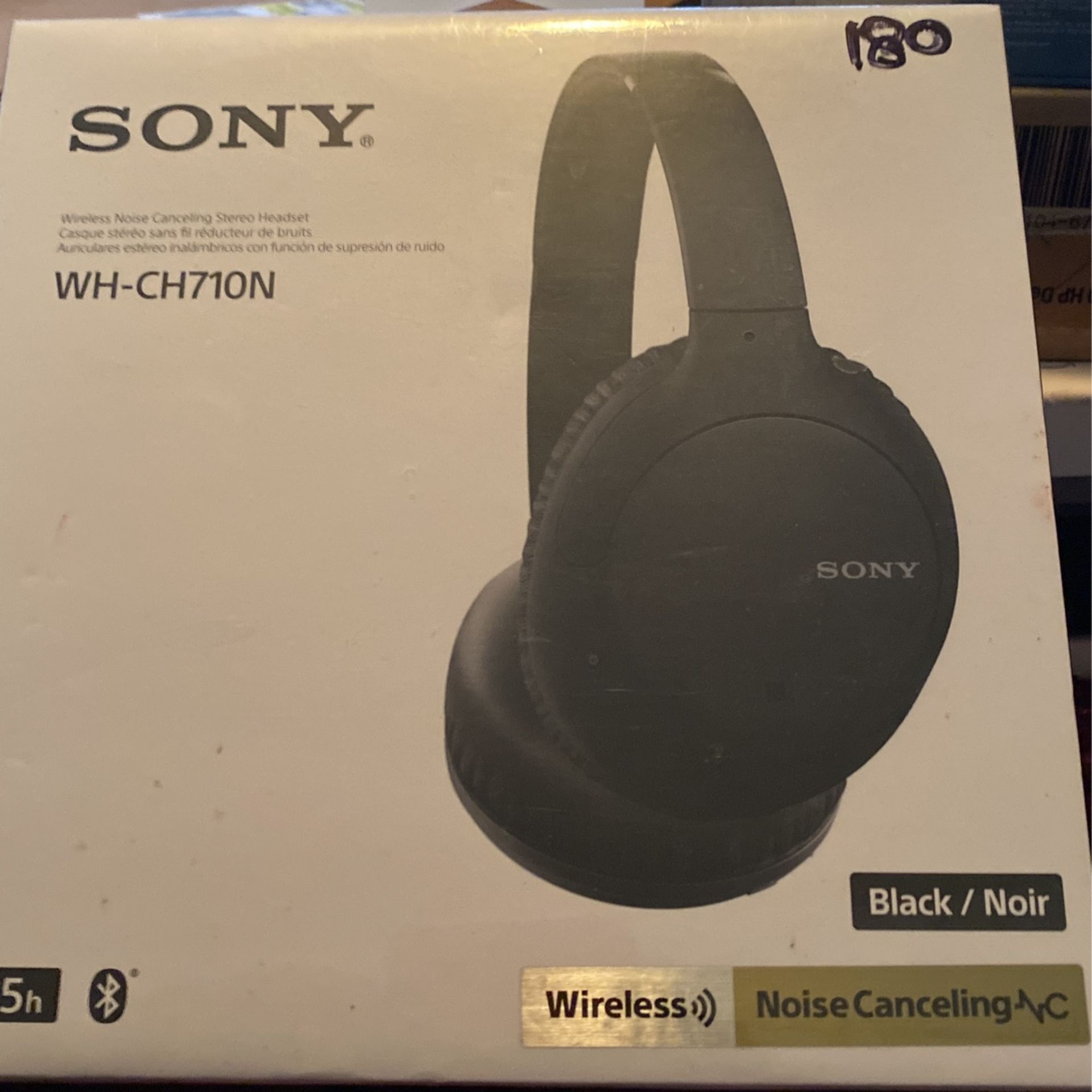 SONY HEADPHONES